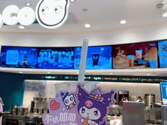 -CoCo都可(金狮店)
