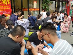 -古乐牛香·鲜牛肉牛杂火锅(新区店)