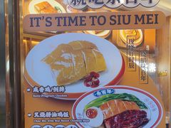 -余百年·现烧烧腊(龙华金茂府店)