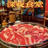 武汉动漫同款治愈居酒屋🎏炸鸡真的香到爆炸‼️