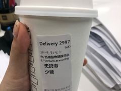 -星巴克臻选(上海长风大悦城店)
