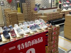 -物美综合超市(旧宫店)