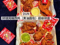 -龙湖杭州滨江天街