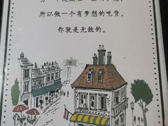 -胖嫂烧烤(武胜路总店)