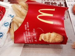 -麦当劳(天兴罗斯福店)