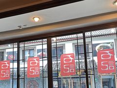 -七宝农家菜(七宝老街店)