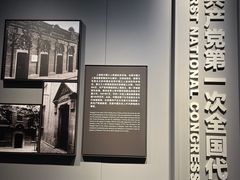 -上海市龙华烈士陵园