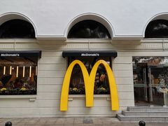门面-麦当劳(沙面店)