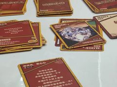 -剧狐剧本杀(徐汇1号店)