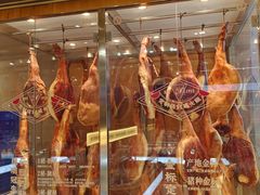 -昆明冠生园·鲜花饼·面包蛋糕(老街店)