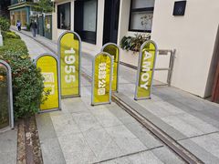 -铁路文化公园