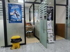 -瑞派雷欧宠物医院·24h夜诊·心脏骨科牙科·全科重症转诊中心(无影山店)