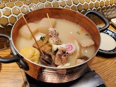 -yokocho上横町·日本食街(深业上城店)