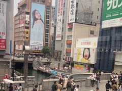 -蟹道乐(道顿堀本店)