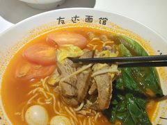 -友达面馆(广州总店)