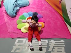 -VS SPORTS PARK运动玩乐园·团建·生日会(合生汇店)