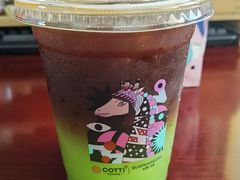 阳光青提柠檬美式-库迪咖啡(南洪街华达大厦店)