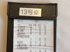 -洪禧楼·老广东海鲜酒楼(宁波万象城店)