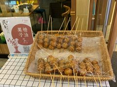 -蓉李记成都名小吃(武汉菱角湖万达店)