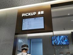 -喜茶(上海奉贤宝龙店)
