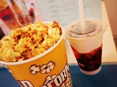 -博纳国际影城(皇庭店)