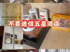 -秦皇岛秦皇国际大酒店