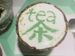-茶是一枝花泡茶店