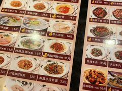 -鹅庄·台湾美食(七宝店)