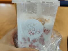 -椰不二(成都来福士广场店)