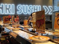 自助取餐区-元气寿司(东方宝泰店)