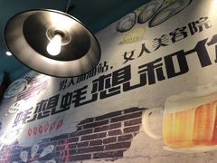 -吉香碳烤生蚝(仙霞路店)