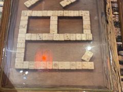 -名扬烤肉(起源店)