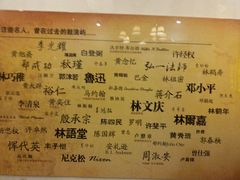 -海天堂构