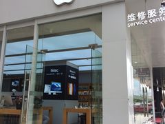 -顺电(太古汇店)