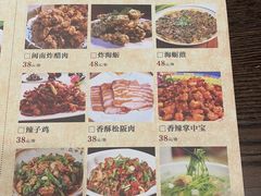 -520香辣小龙虾(美食街总店)