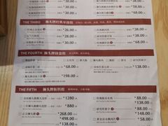 菜单-狮头牌卤味研究所·卤味饭(花城汇南区店)