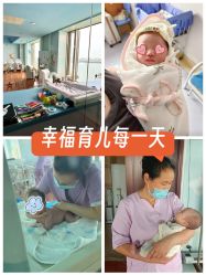 -新寰亚月子会所(金鸡湖凯宾店)