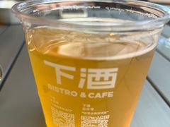 -下酒(华熙店)