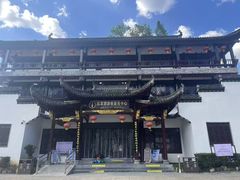 -五龙源极限漂流