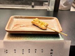 -鳥喜Toriki怀石烧鸟料理