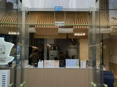 -首开·龙湖成都西宸天街