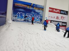 -绍兴启迪乔波冰雪世界