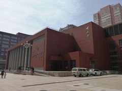-中国人民大学明德堂(人大如论讲堂)