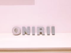 -Onirii Coffee(长乐路店)