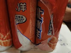 -华盛园卷子王农家菜水库鱼