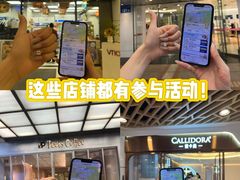 -VT101维多利广场