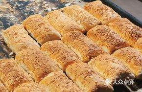 Sesame Salt Crispy Flatbread
