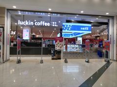 -永旺梦乐城(金银潭店)