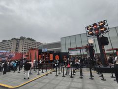 -杭州湖滨in77