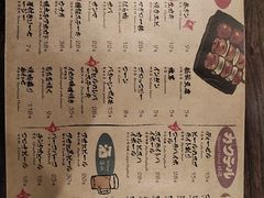 -哥哥の深夜食堂(红松东路店)